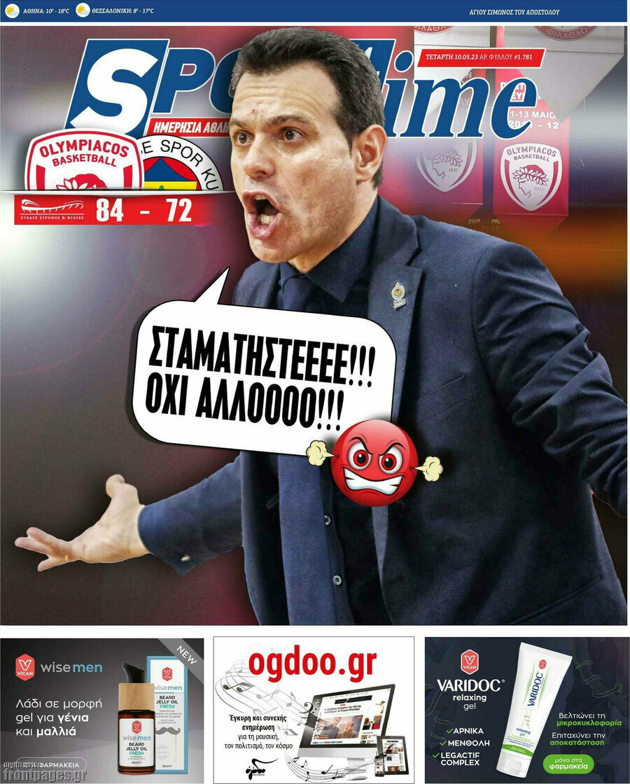 SporTime
