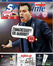 /SporTime