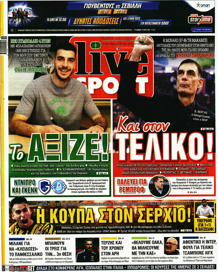 Live Sport