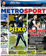 /MetroSport