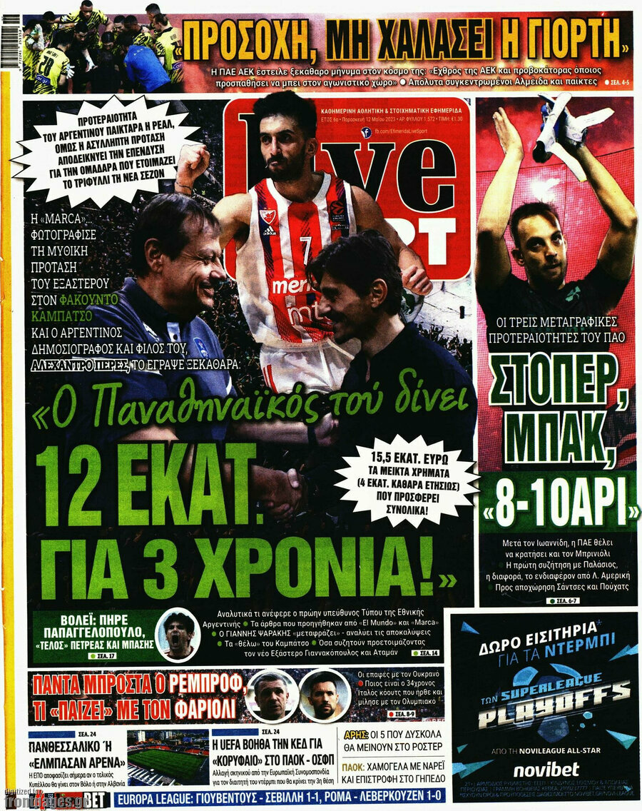 Live Sport
