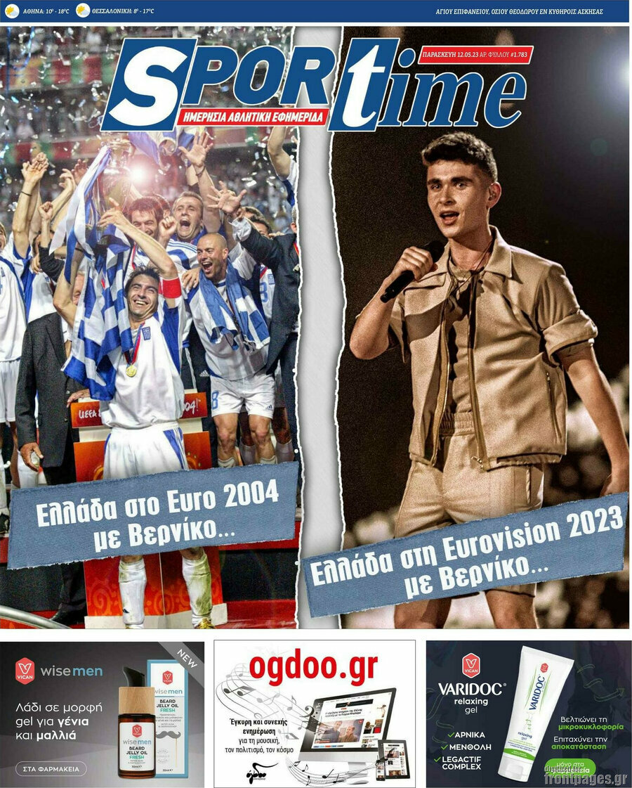 SporTime