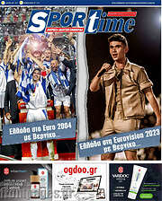 /SporTime