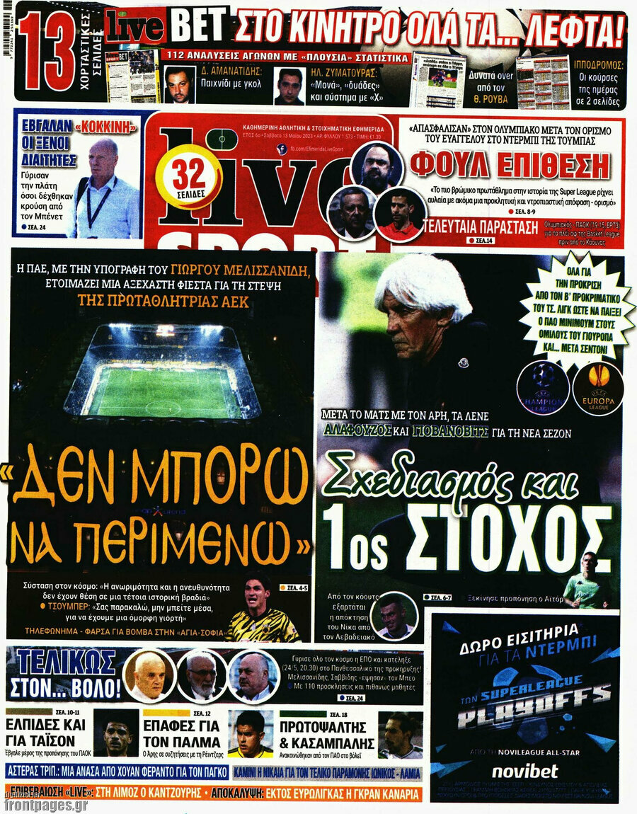 Live Sport