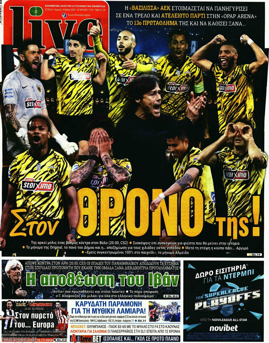 Live Sport