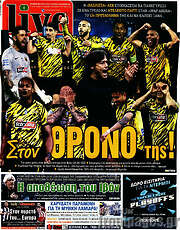/Live Sport