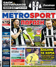 /MetroSport