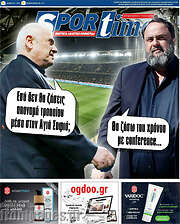 /SporTime