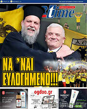 /SporTime