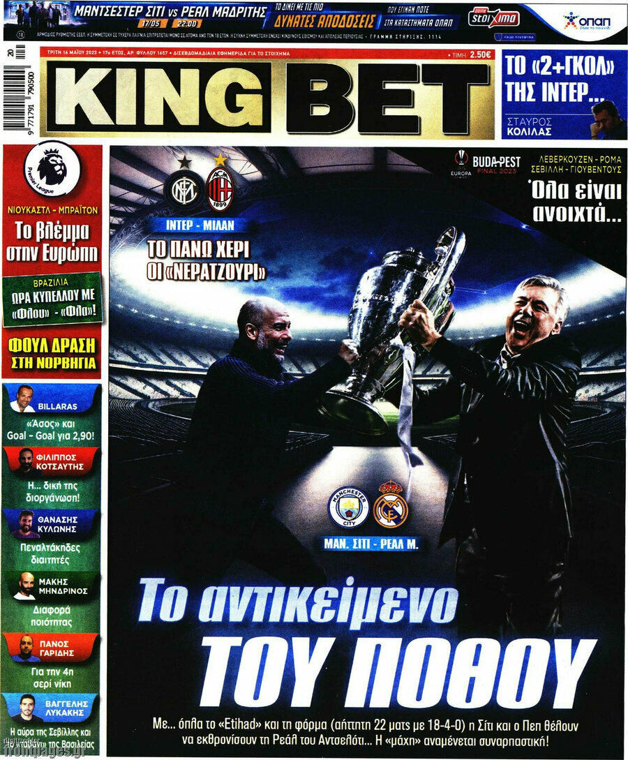 King Bet