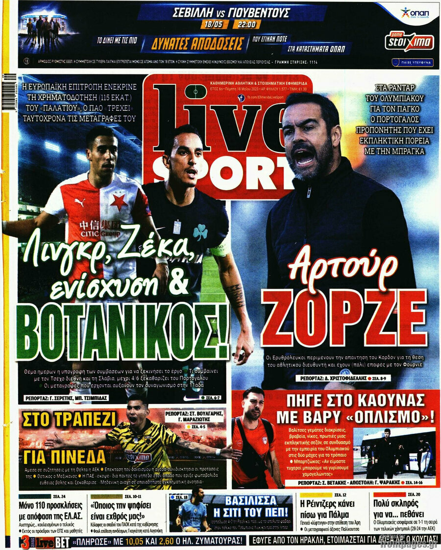 Live Sport