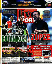 /Live Sport