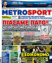 /MetroSport