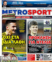 /MetroSport