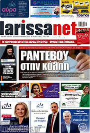 /larissanet