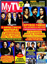 /MYtv