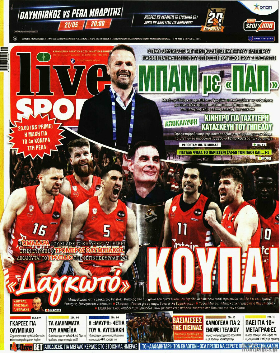 Live Sport