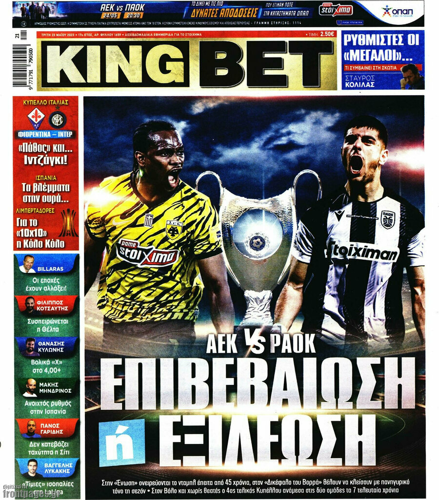 King Bet