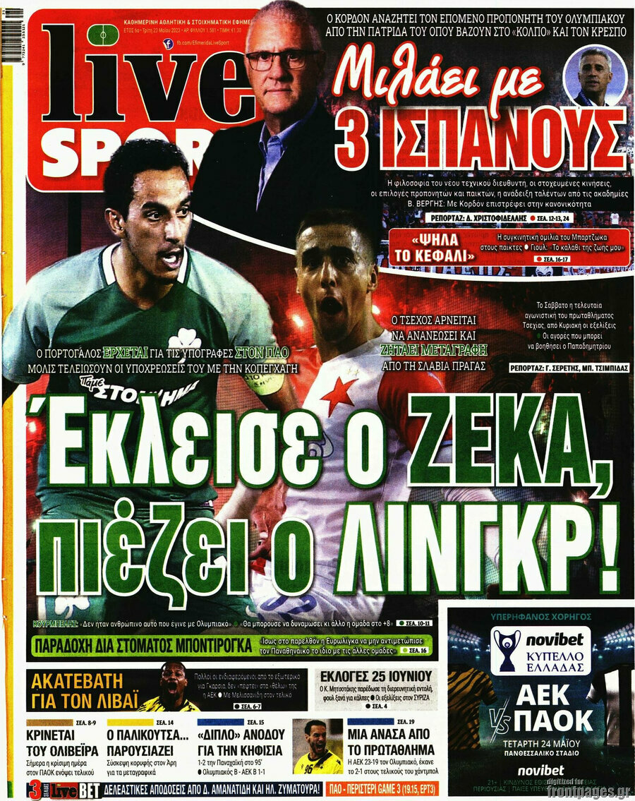 Live Sport