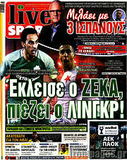 /Live Sport