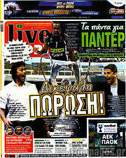/Live Sport