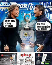 /SporTime
