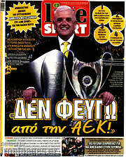 /Live Sport