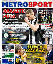 /MetroSport