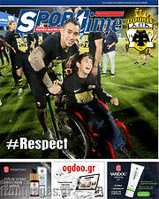 /SporTime