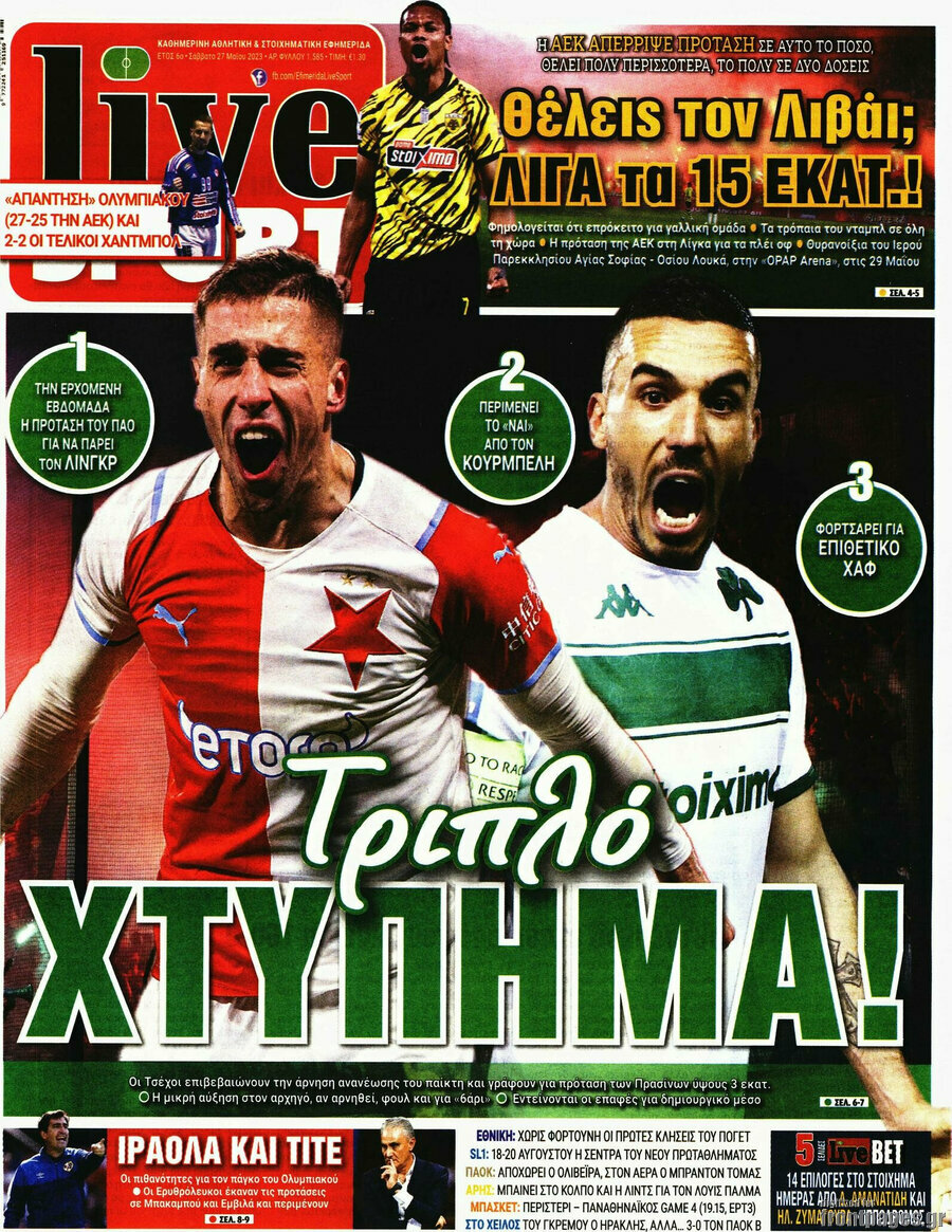Live Sport