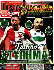 /Live Sport