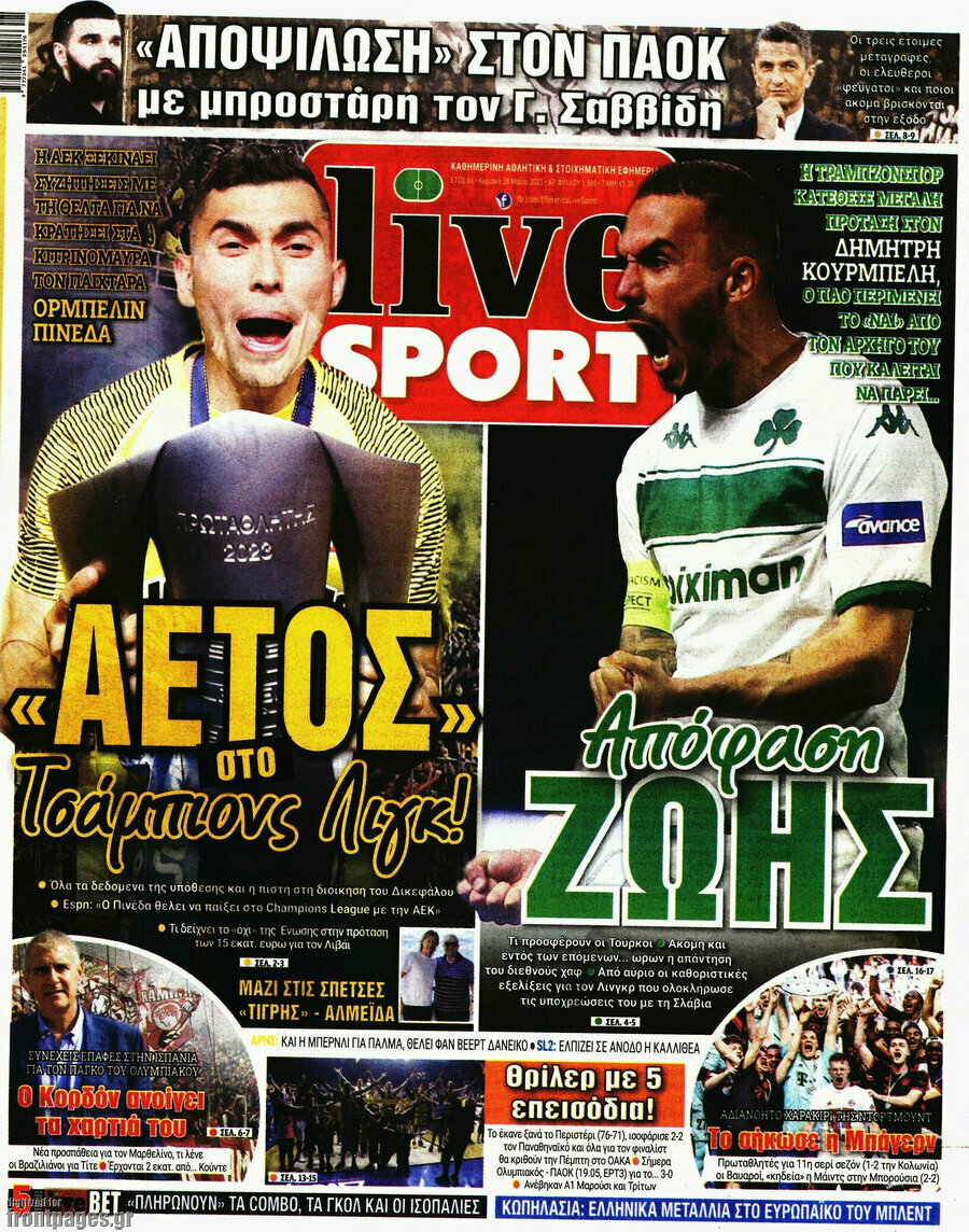 Live Sport