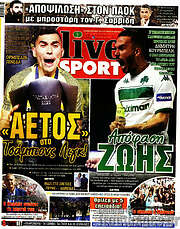 /Live Sport