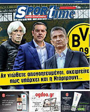 /SporTime