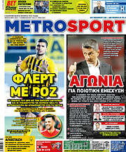 /MetroSport