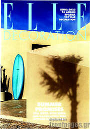 /Elle Decoration