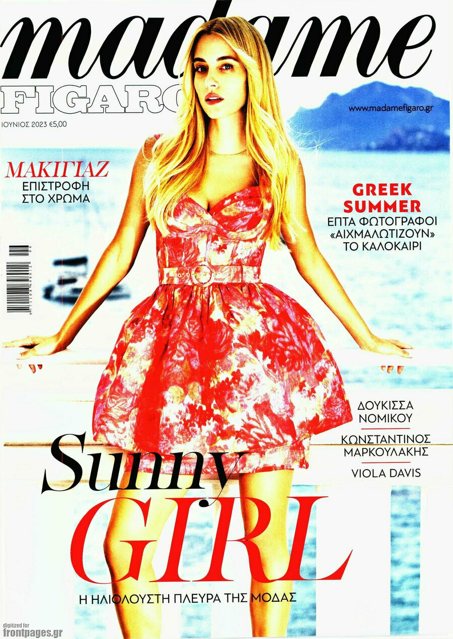 Madame Figaro