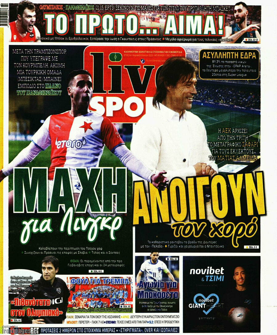 Live Sport