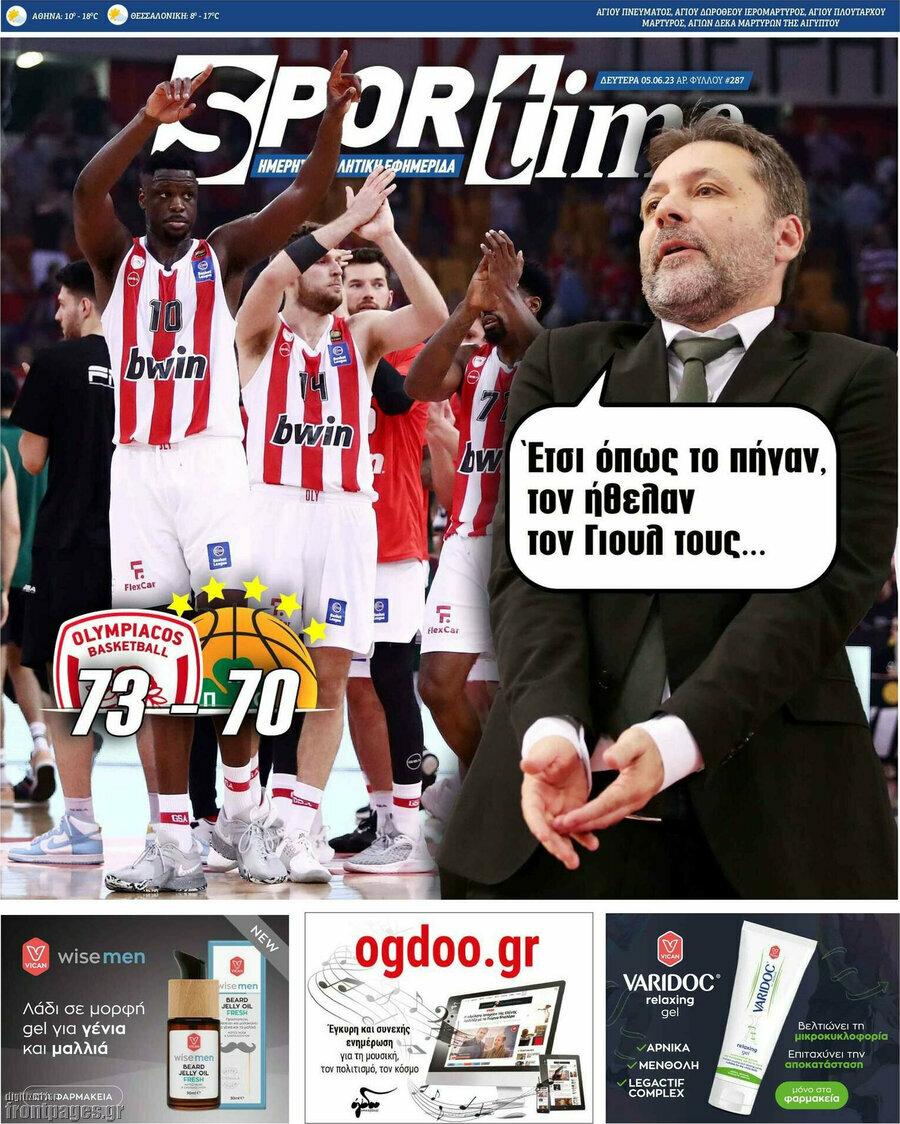 SporTime