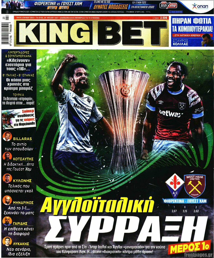 King Bet