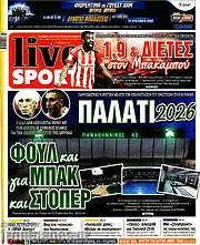 /Live Sport