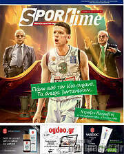 /SporTime