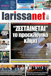 /larissanet