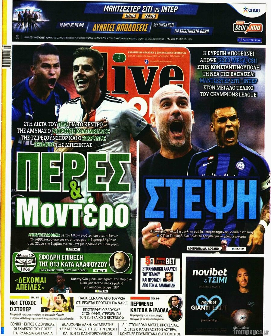 Live Sport