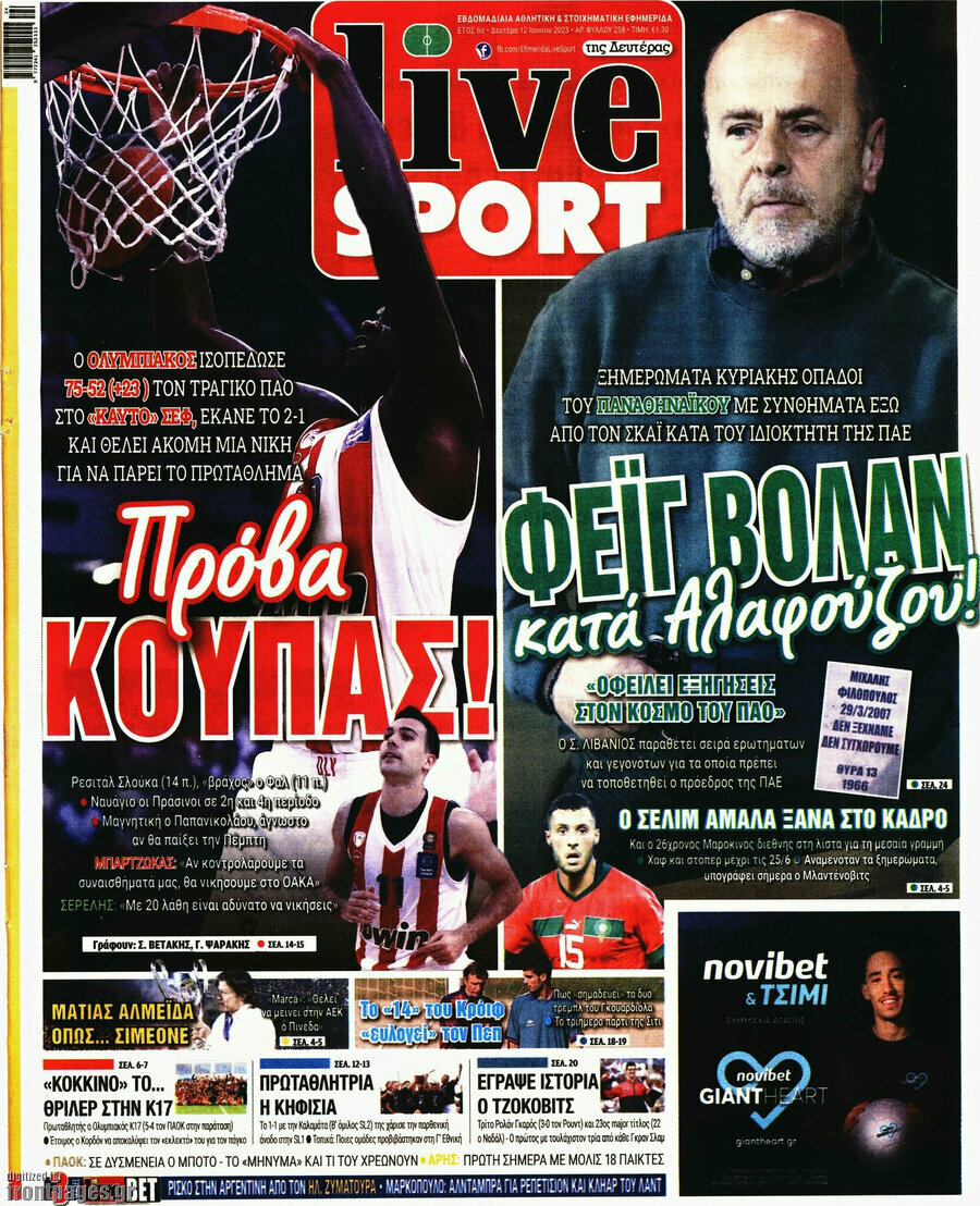 Live Sport