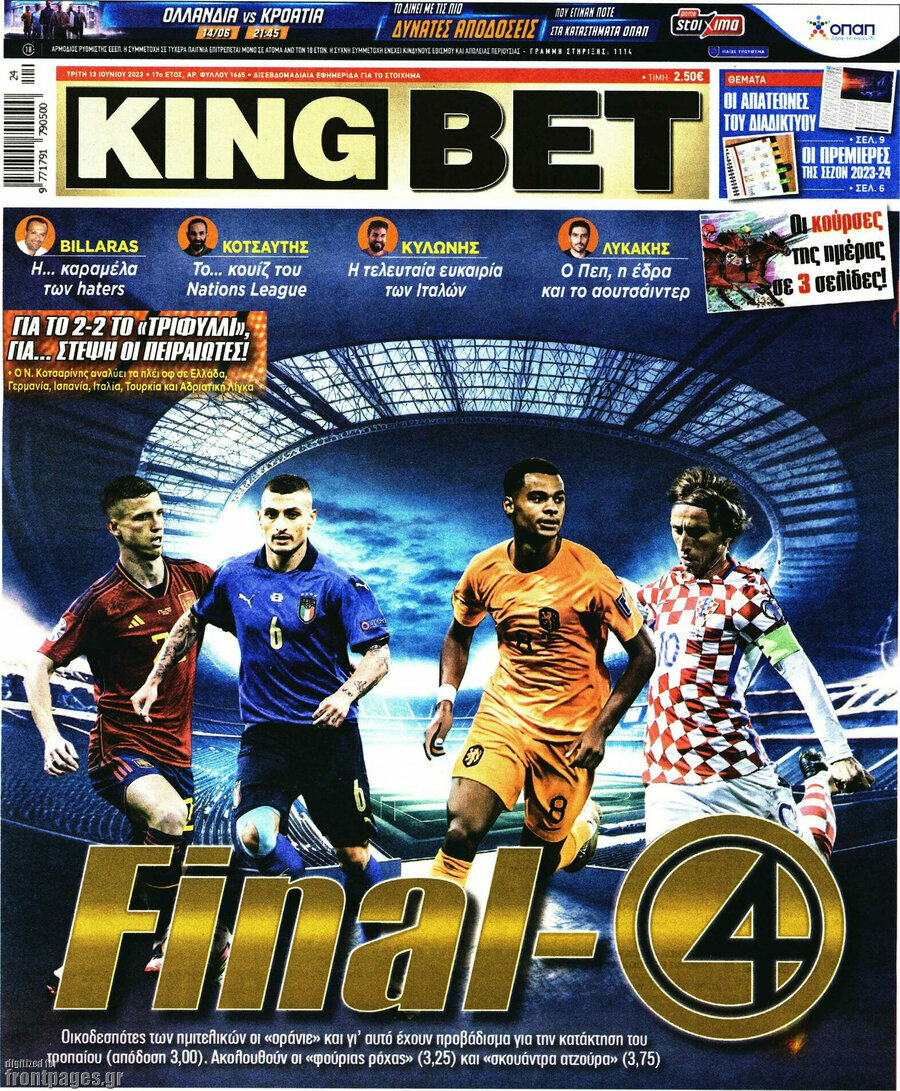 King Bet