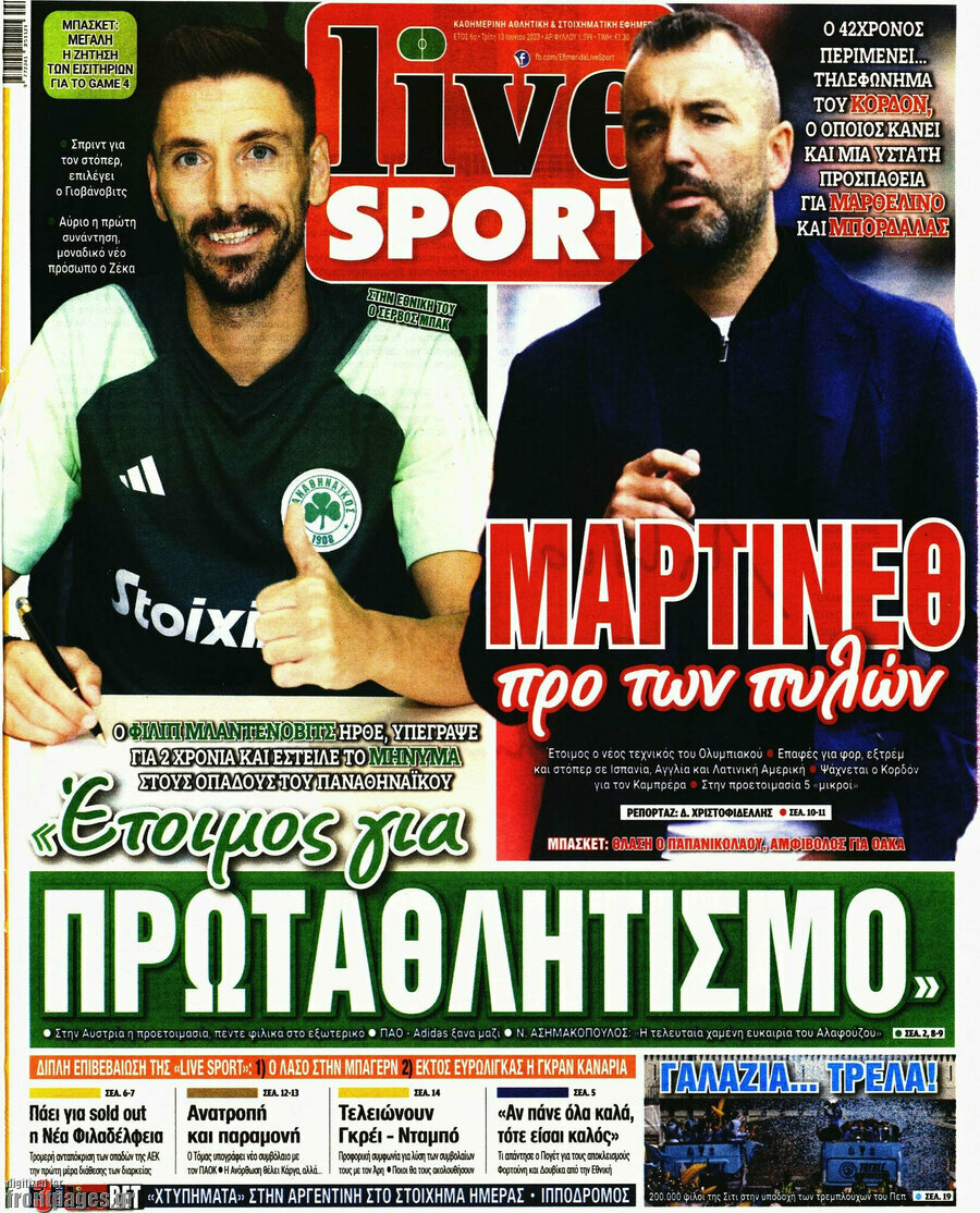 Live Sport