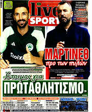 /Live Sport