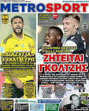 /MetroSport