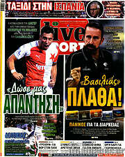 /Live Sport